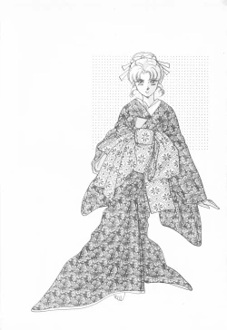 Page 76 of Midnight Panther Volume 4 JPN