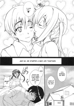 Page 17 of Ore no Gimai ga Azunyan no Wake ga nai Kan