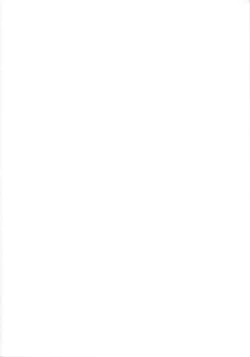 Page 2 of Ore no Gimai ga Azunyan no Wake ga nai Kan