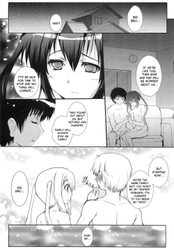 Page 33 of Ore no Gimai ga Azunyan no Wake ga nai Kan