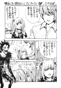 Page 18 of DEATH NOTE M