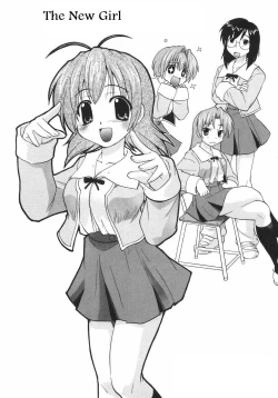Page 1 of The New Girl