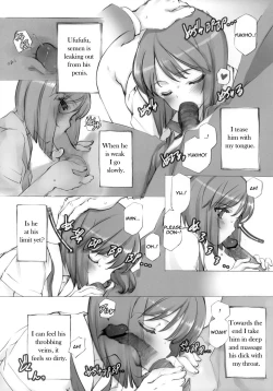 Page 31 of IDOLTIME SPECIAL BOOK YUKIHO HAGIWARA in the Bird Cage