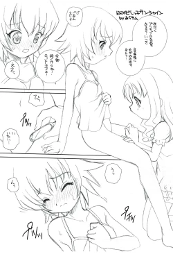 Page 5 of Sunshine Yokujou