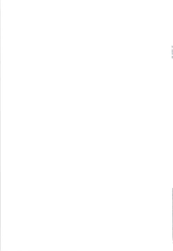 Page 23 of Yoru no Rikuo-sama wa Sugoindesu Ichi