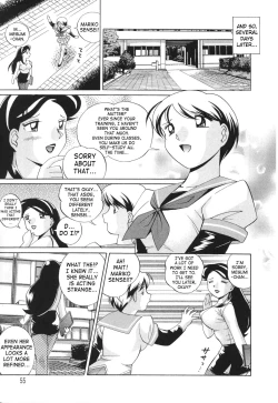 Page 57 of Sennou Gakuen | Brainwash Academy