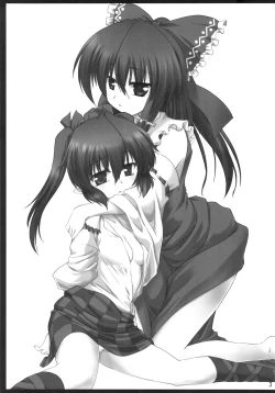 Page 4 of Tenguran Kan