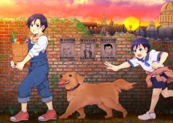 Page 57 of The Illegal Torture