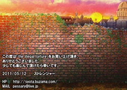 Page 59 of The Illegal Torture