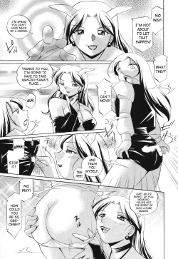 Page 115 of Momoiro Pink - Peach Color Pink