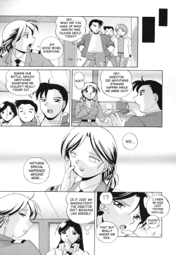 Page 25 of Momoiro Pink - Peach Color Pink