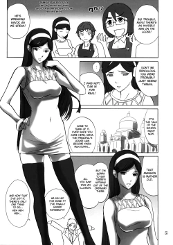 Page 4 of Grudge blue book report number 13