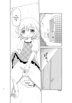 Page 18 of JiiChuu! San| Jiichu! 3 Girl Masturbation Addiction