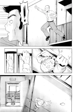 Page 406 of COMIC Aun 2011-10