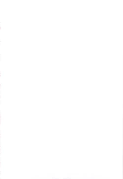 Page 2 of KimontonkouIV