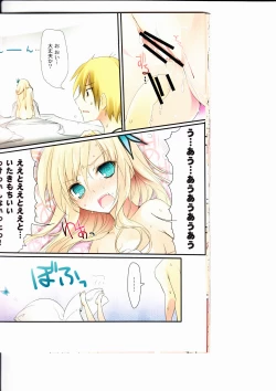 Page 22 of Karorfulmix EX5