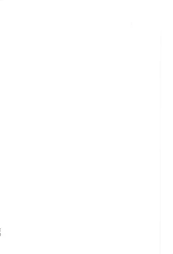 Page 2 of PICOMANI:MD