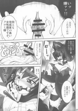Page 6 of EXTRA KUROMIX