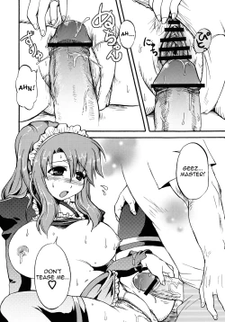 Page 12 of Doki Doki Maintenance