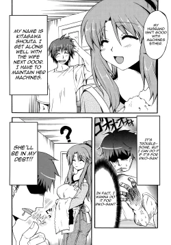 Page 2 of Doki Doki Maintenance