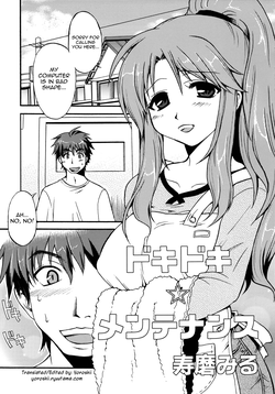 Download Doki Doki Maintenance