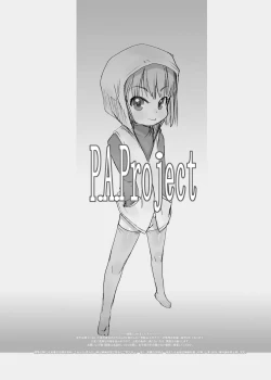 Page 19 of Hakanaiko.