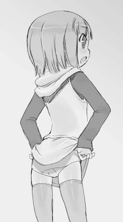 Page 23 of Hakanaiko.