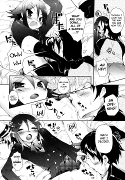 Page 136 of Amami Dokoro