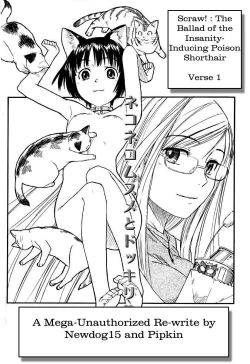 Page 2 of Scraw!: The Ballad of the Insanity-Inducing Poison Shorthair, Verse 1