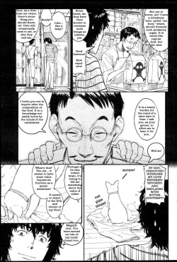 Page 4 of Scraw!: The Ballad of the Insanity-Inducing Poison Shorthair, Verse 1