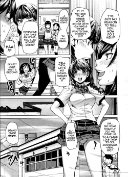 Page 100 of Love Bite