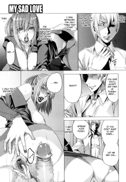 Page 24 of Love Bite