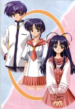 Page 6 of Koiyoubi CG & Kengashuu