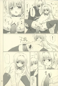 Page 38 of Eve like an angel Extra