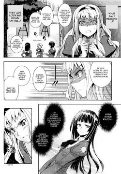 Page 2 of Noblesse ☆ Oblige