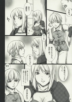 Page 10 of Fantasistia 2