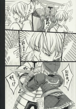 Page 4 of Fantasistia 2