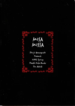 Page 26 of MISA MISSA