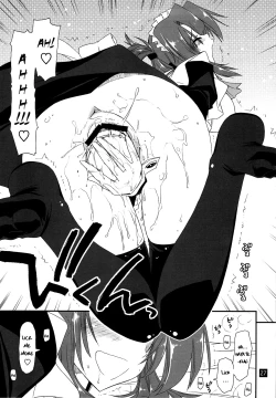 Page 26 of Nanoda!!!!