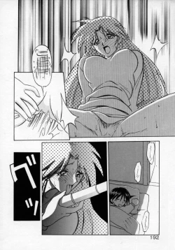 Page 196 of OneeLet's play together sister