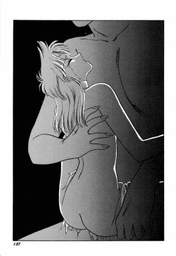 Page 140 of Bisyoujo Anthology '93 jyoukan