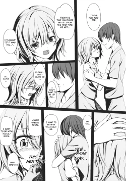 Page 19 of Parasol Memory