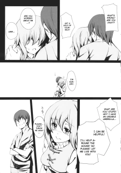 Page 7 of Parasol Memory