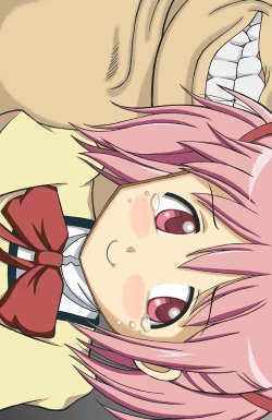 Page 28 of Madoka no Kakure Fan