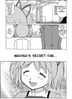 Page 3 of Madoka no Kakure Fan