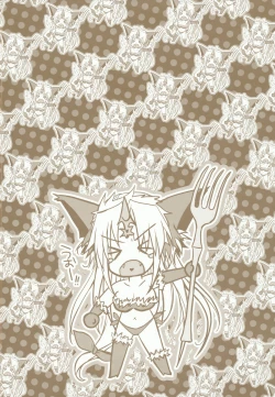 Page 2 of GARIGARI 35