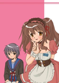 Page 28 of Ookii Koto wa Ii Koto da | Bigger is Always Better