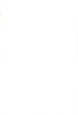 Page 2 of Saitei Rakusatsu Kakaku 2