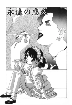 Page 102 of Sexual Harassment Minor Case