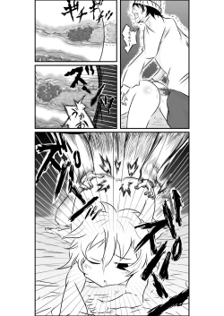 Page 12 of タイムストップ俺だけの時間～第一章